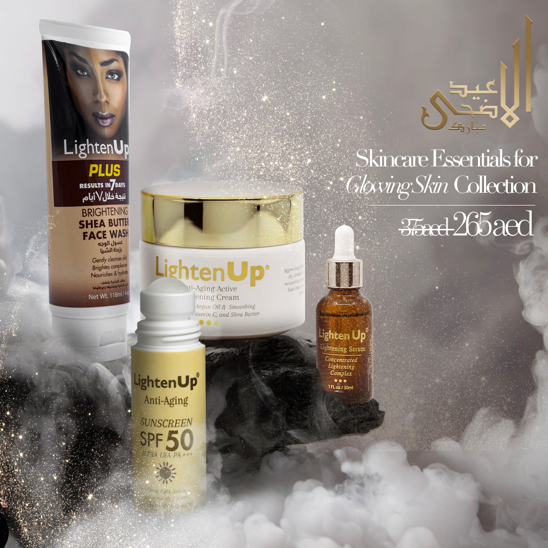 باقة الأضحى 5