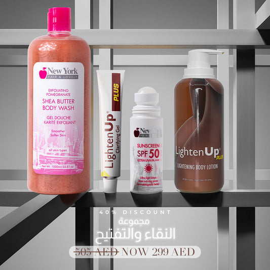 توضيح مجموعة البرق